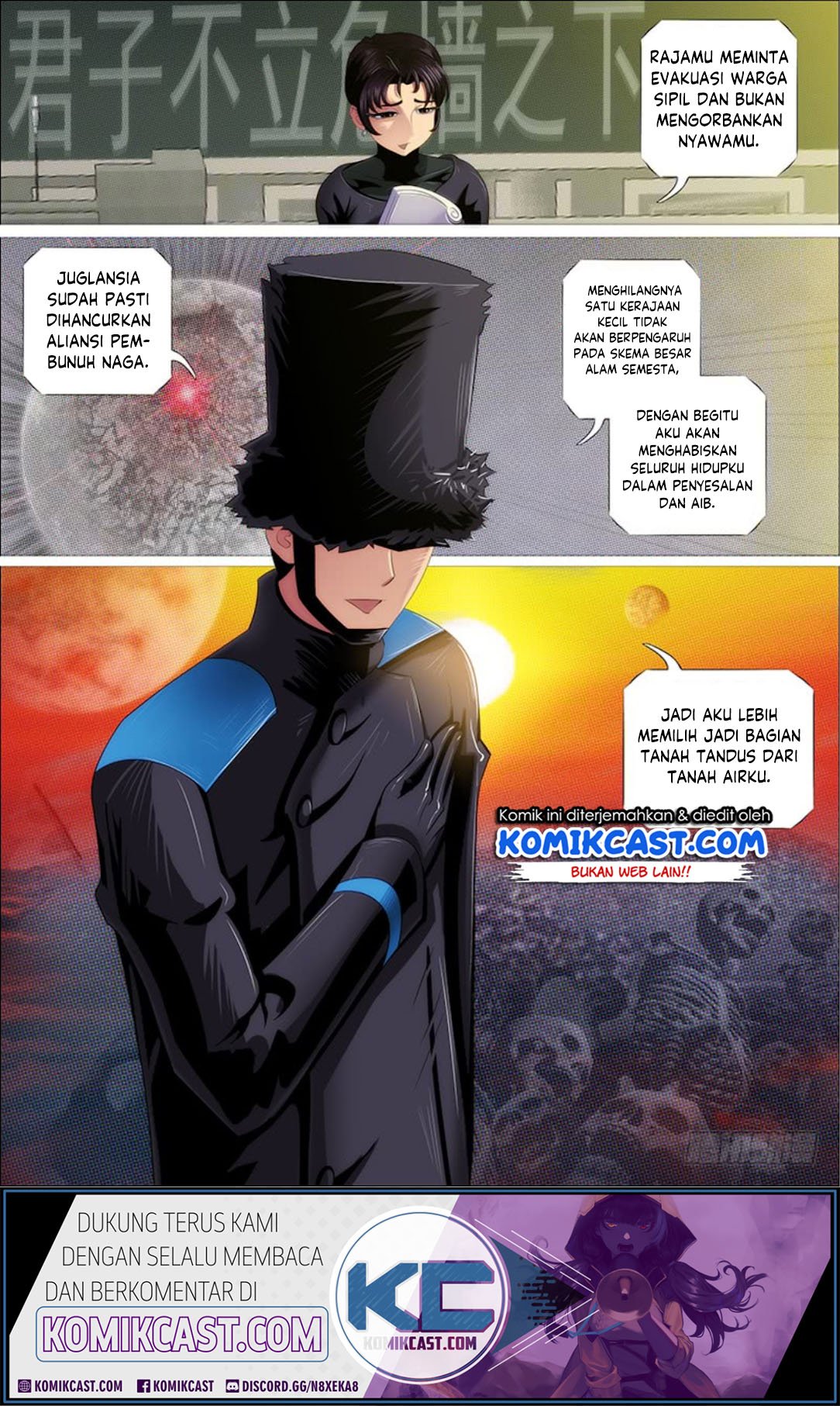 Iron Ladies Chapter 307 Gambar 4