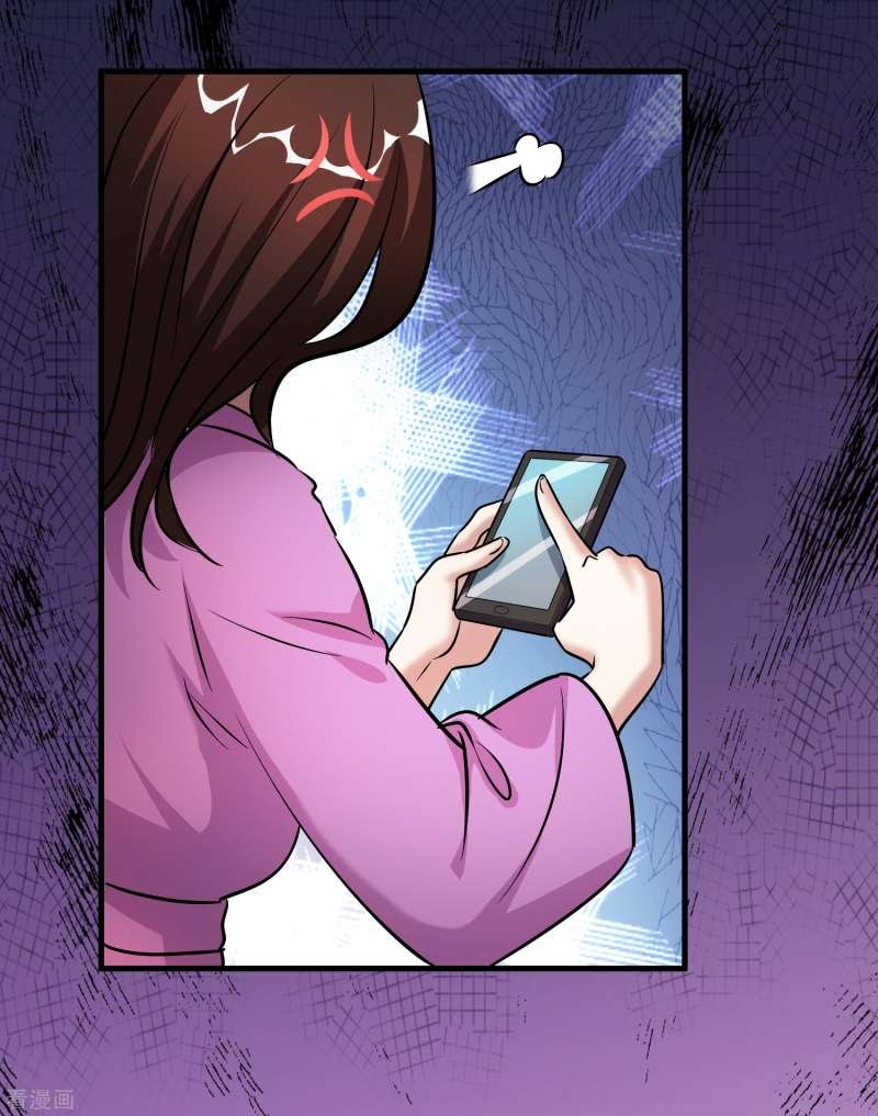 Outlander Tyrant Supplier Chapter 53 Gambar 26