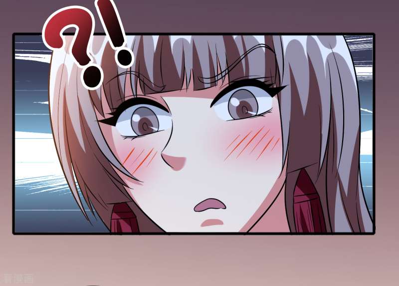 Outlander Tyrant Supplier Chapter 54 Gambar 6