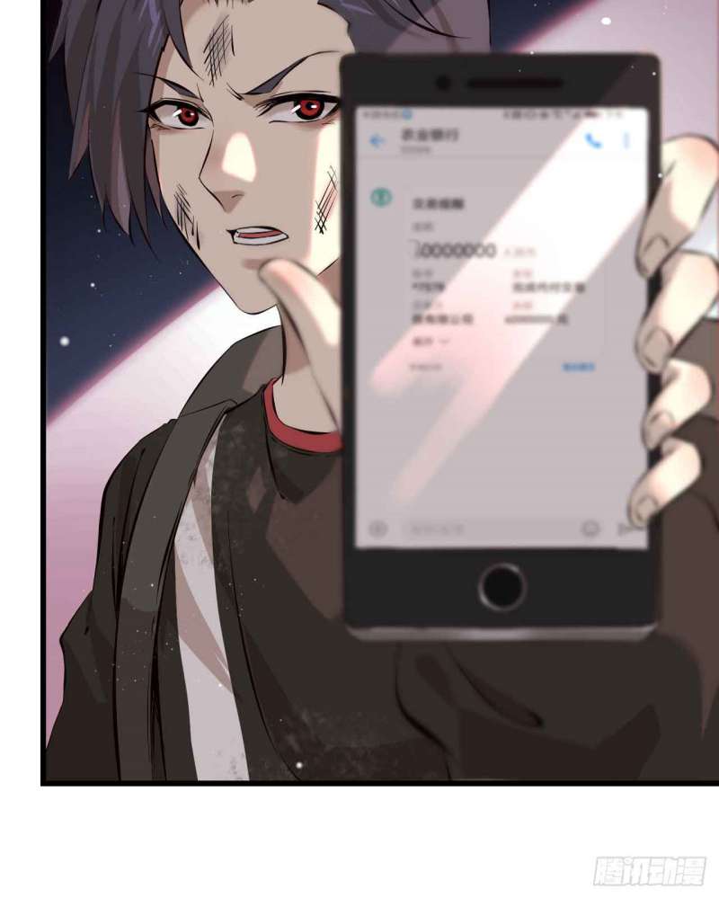 I Moved The BRICS In The Last Days Chapter 09 Gambar 11