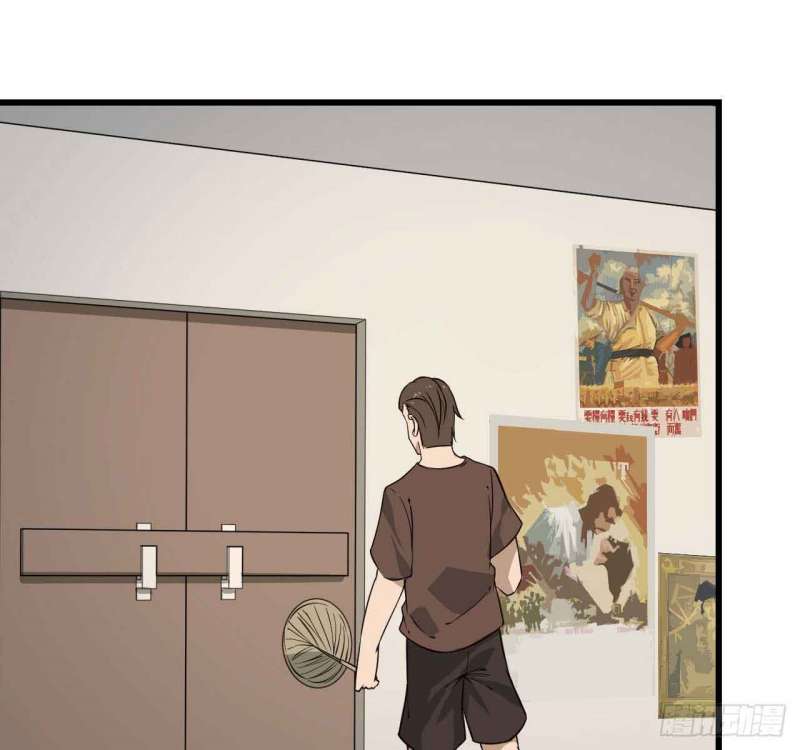 I Moved The BRICS In The Last Days Chapter 09 Gambar 69