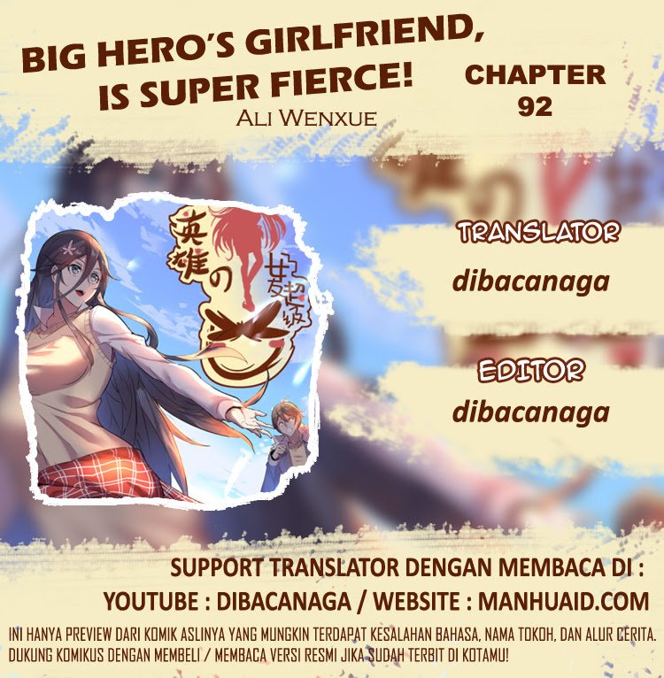 Komik Big Hero’s Girlfriend is Super Fierce! Chapter 92 gambar nomor 1