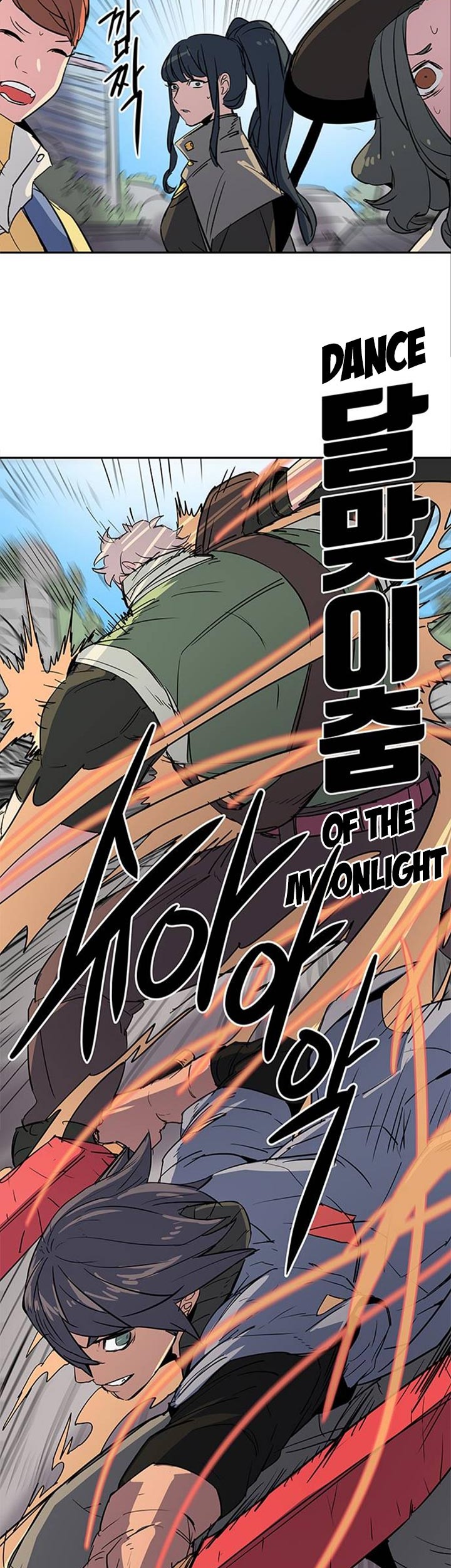 Get Life Chapter 31 Gambar 12