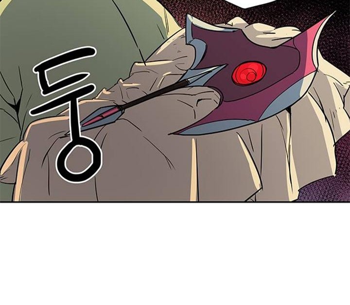 Get Life Chapter 31 Gambar 17