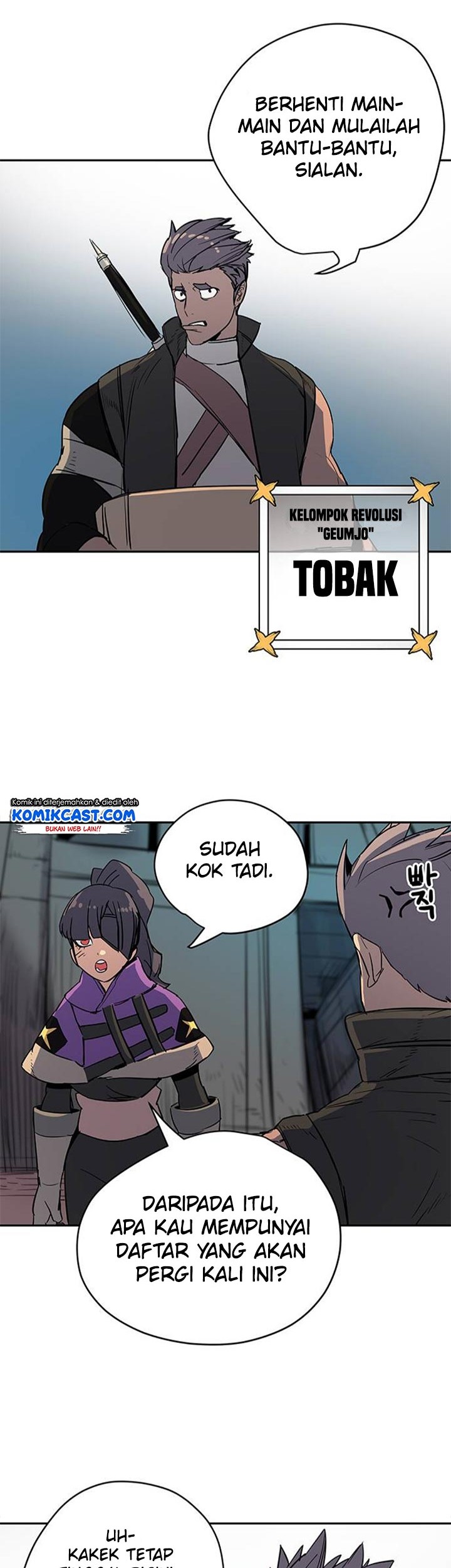Get Life Chapter 31 Gambar 19