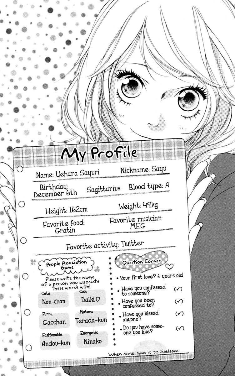 Strobe Edge Chapter 31 Gambar 5