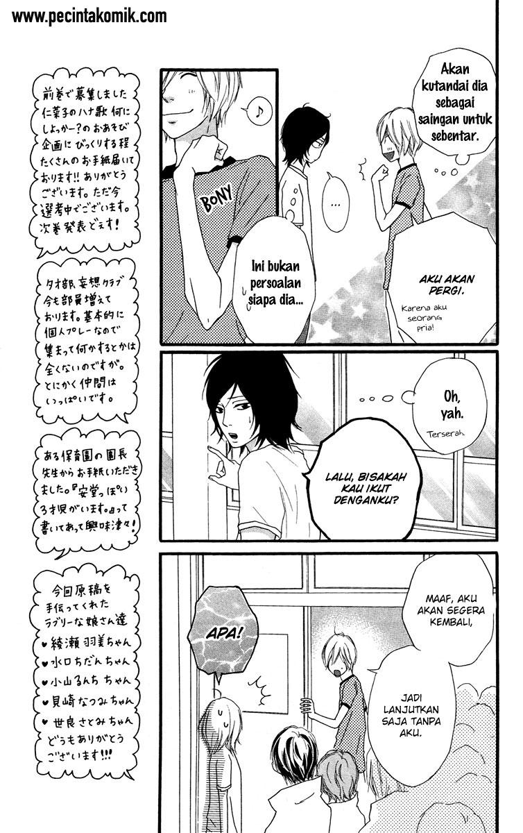 Strobe Edge Chapter 29 Gambar 12