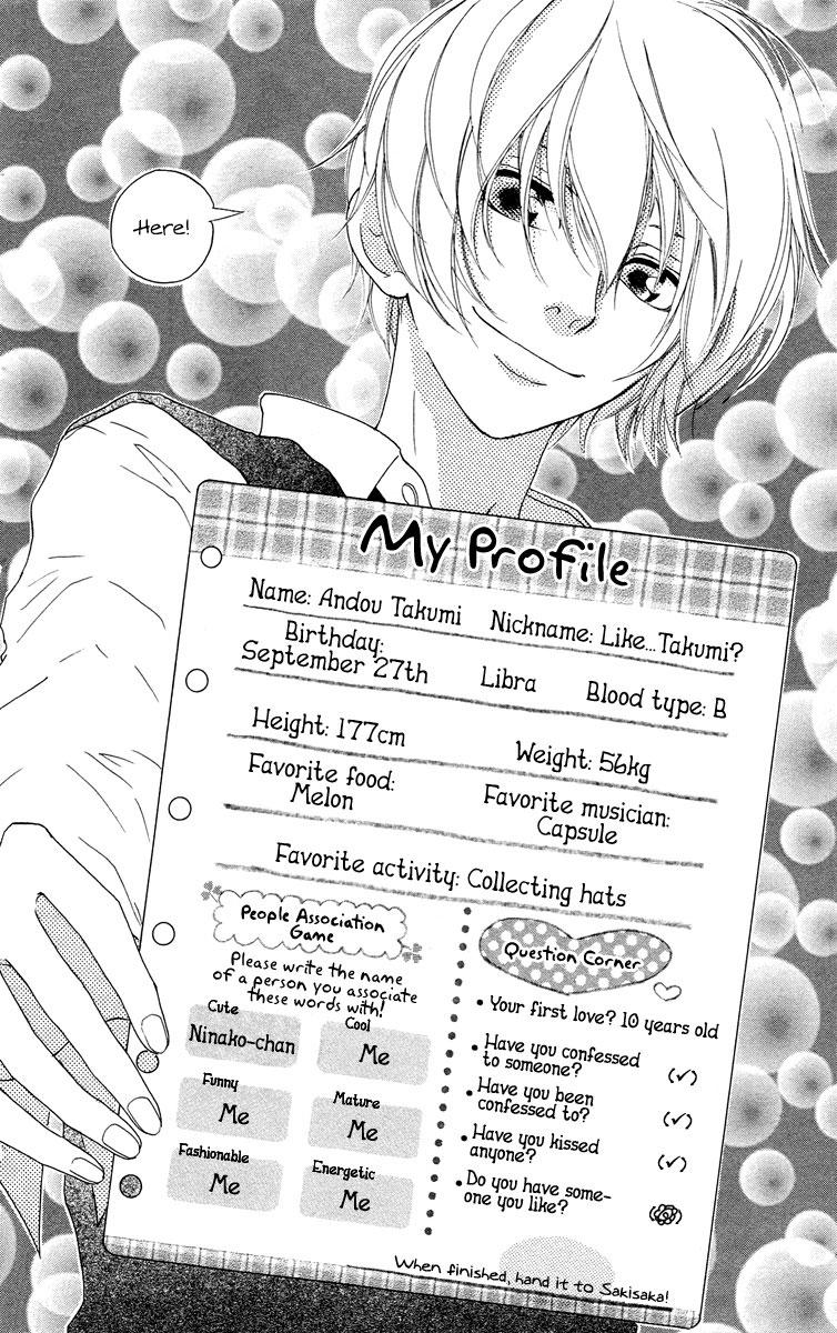 Baca Manga Strobe Edge Chapter 29 Gambar 2