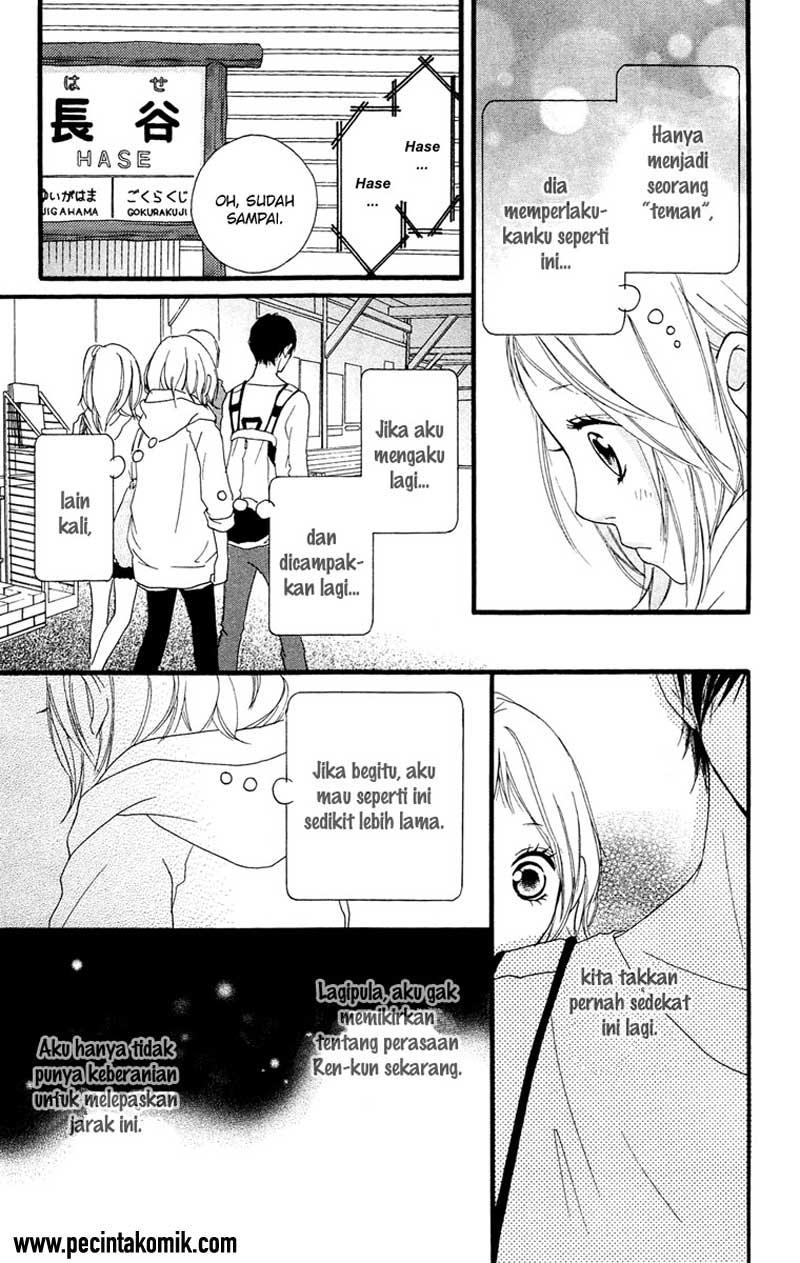 Strobe Edge Chapter 24 Gambar 21
