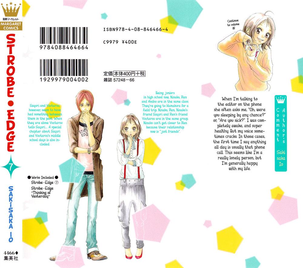 strobe edge chapter 23 - Page 3