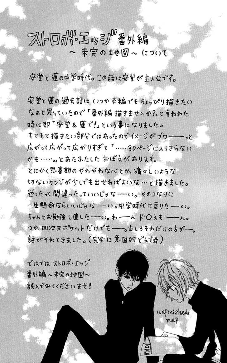 Strobe Edge Chapter 19.5 Gambar 4