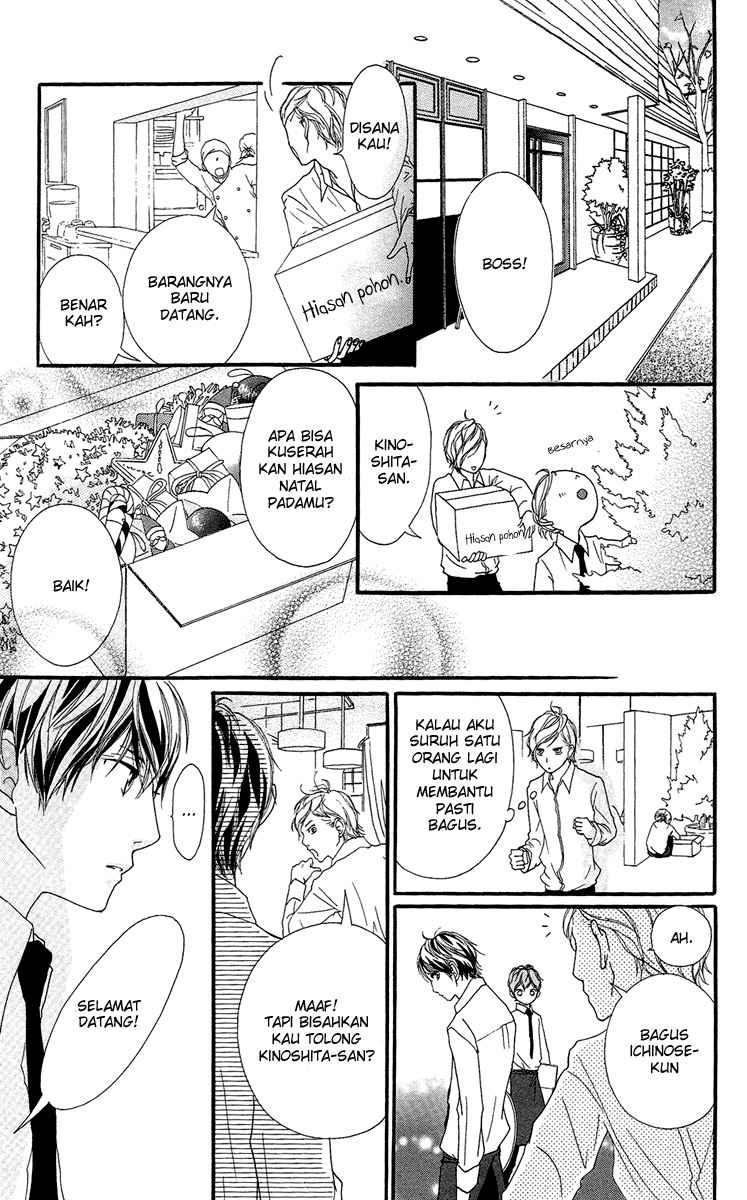 Strobe Edge Chapter 14 Gambar 22