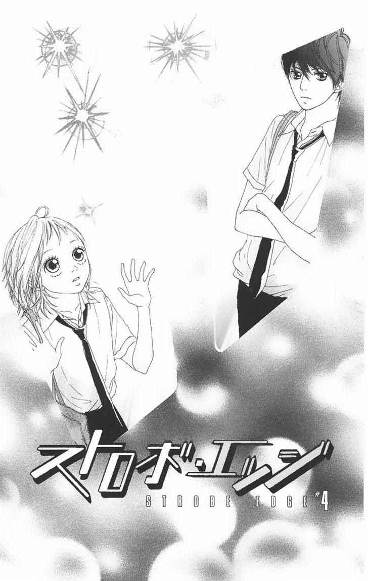 Strobe Edge Chapter 4 Gambar 3
