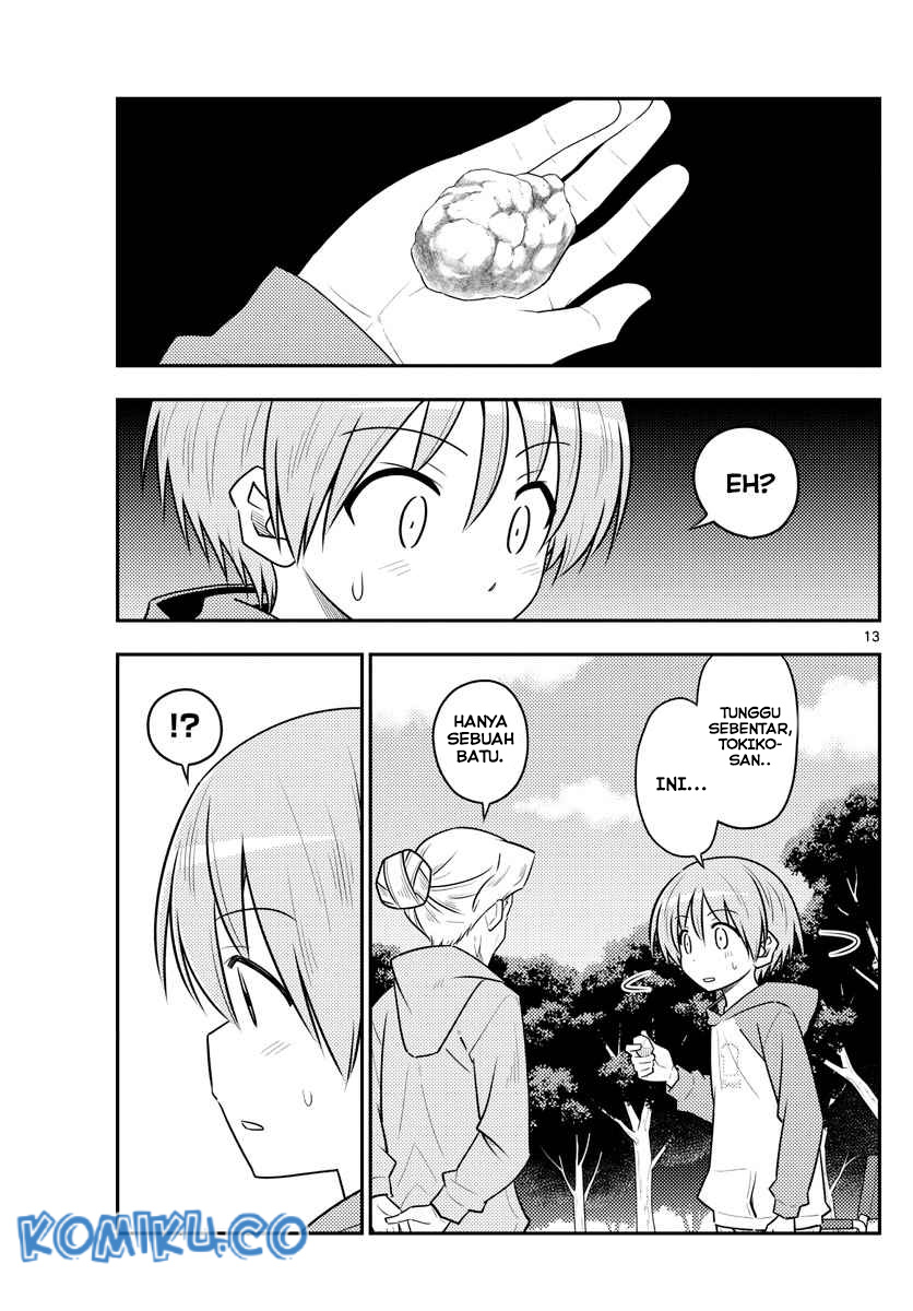 Tonikaku Kawaii Chapter 104 Gambar 14