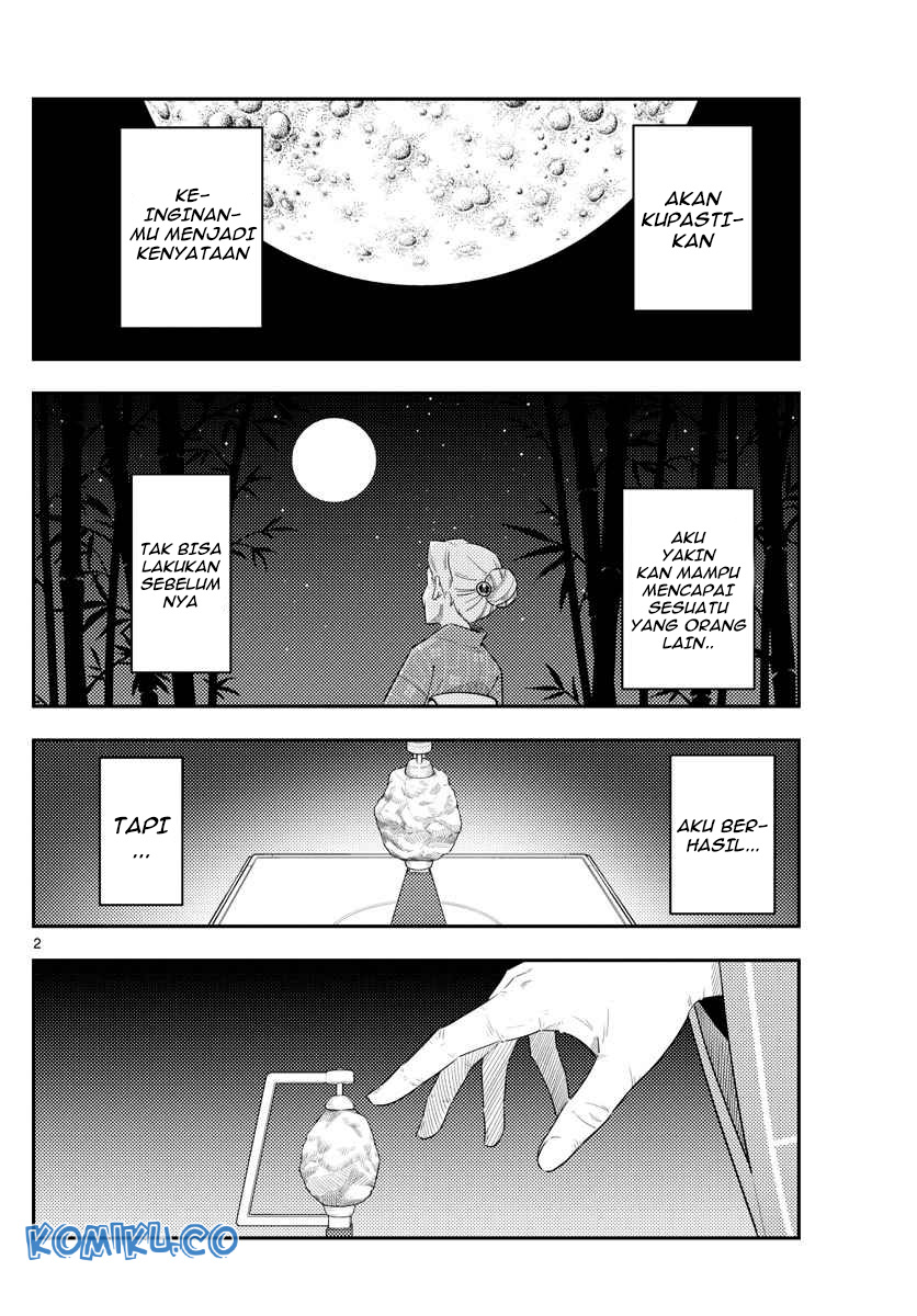 Tonikaku Kawaii Chapter 104 Gambar 3