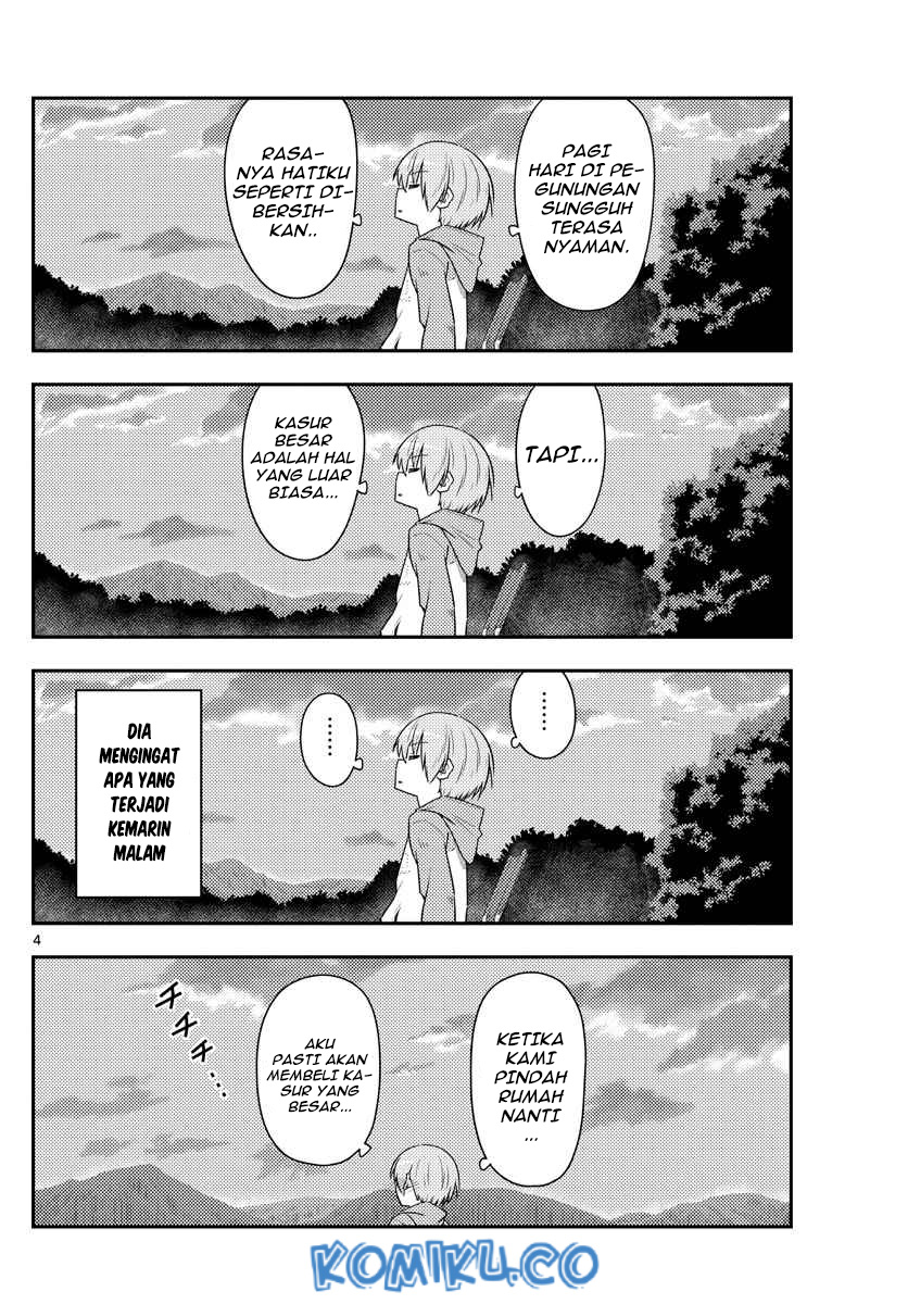 Tonikaku Kawaii Chapter 104 Gambar 5