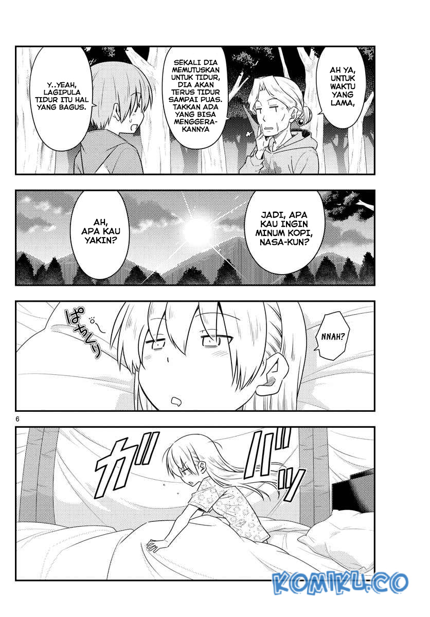 Tonikaku Kawaii Chapter 104 Gambar 7