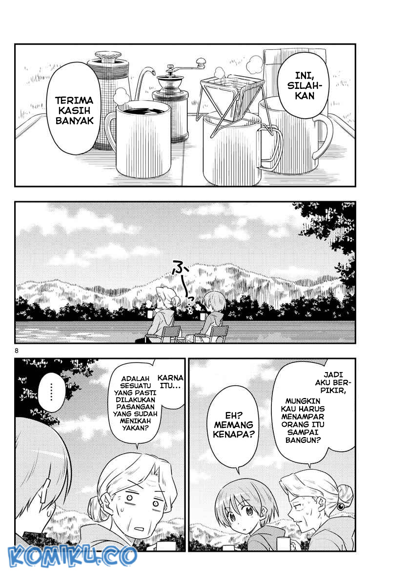 Tonikaku Kawaii Chapter 104 Gambar 9