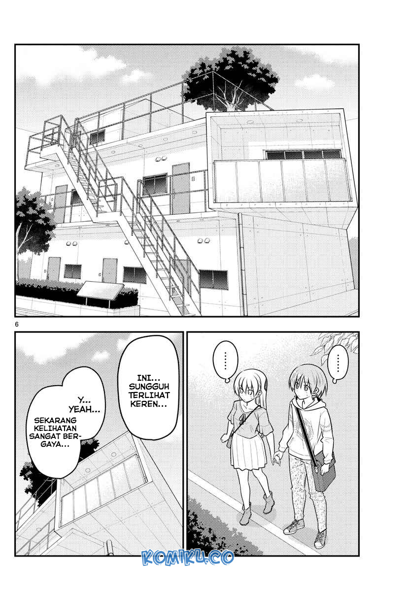 Tonikaku Kawaii Chapter 105 Gambar 7