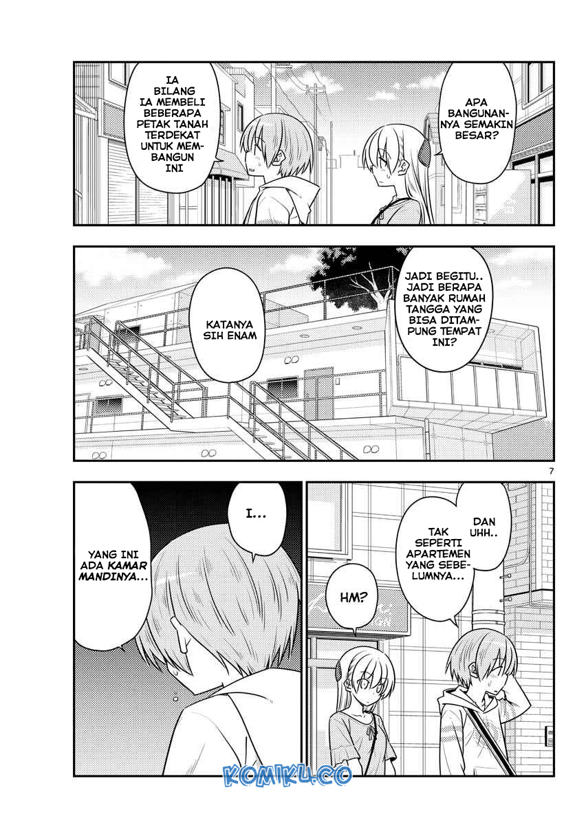Tonikaku Kawaii Chapter 105 Gambar 8