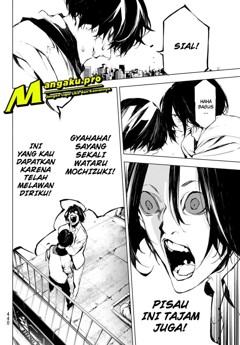 When Night Falls Chapter 26 Gambar 11