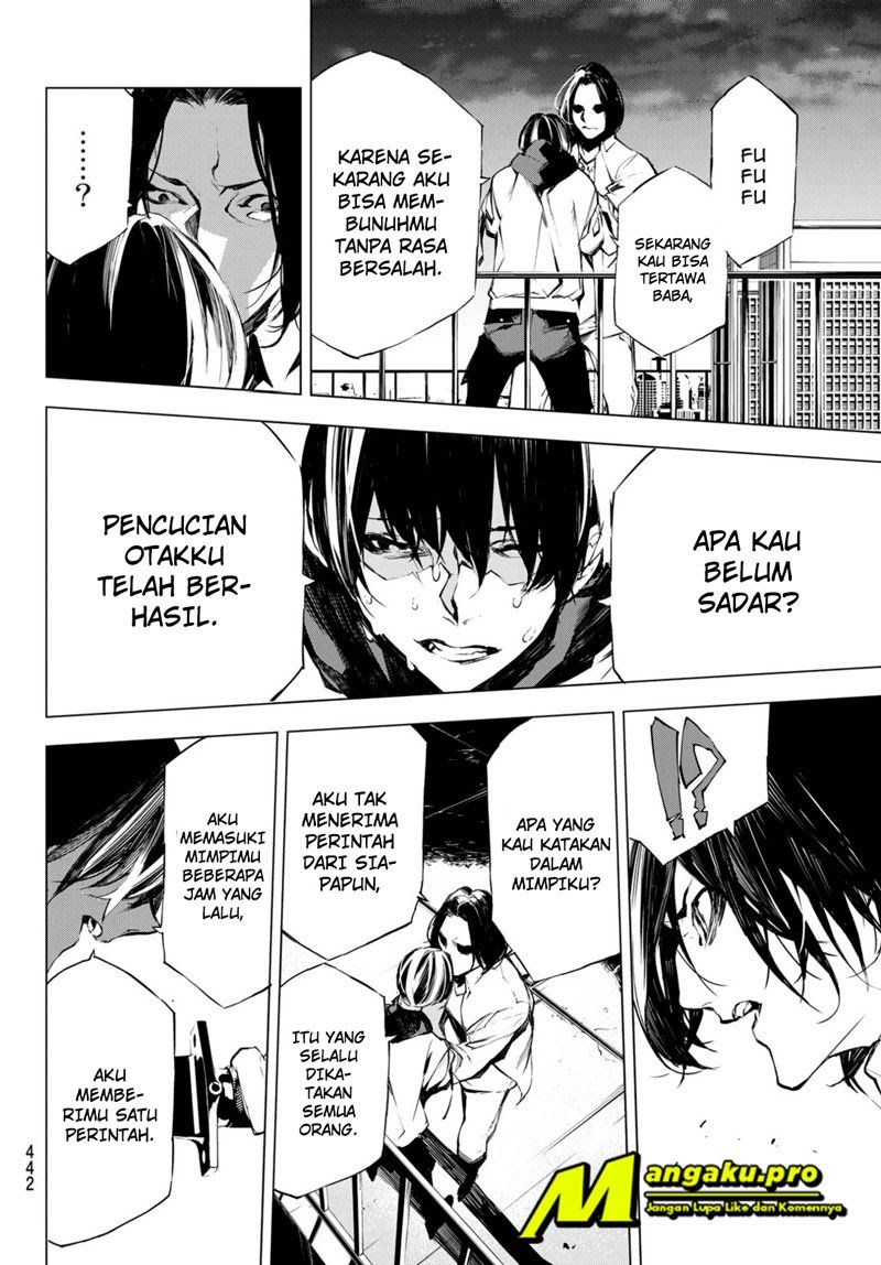 When Night Falls Chapter 26 Gambar 13