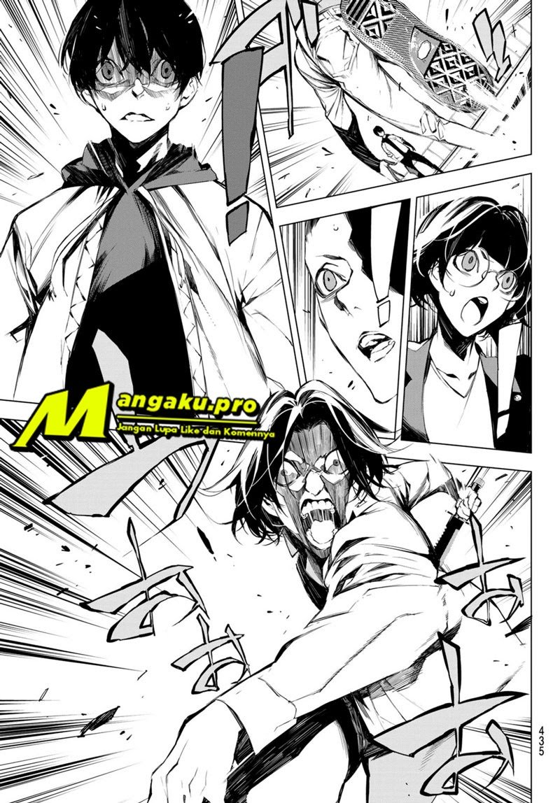 When Night Falls Chapter 26 Gambar 6