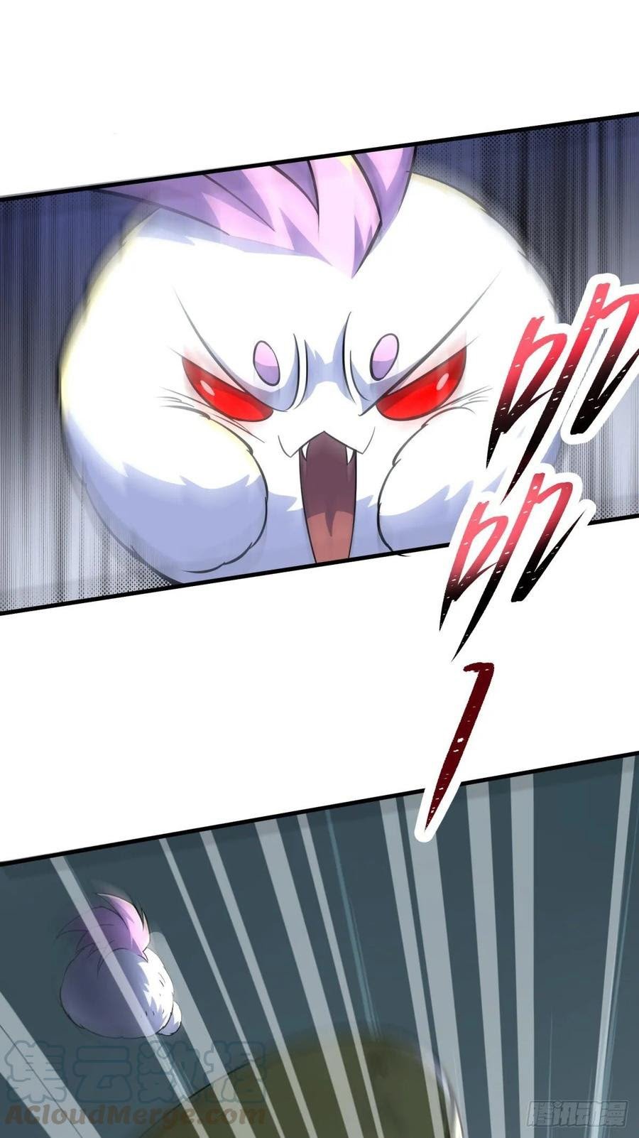The Hunter Chapter 221 Gambar 11