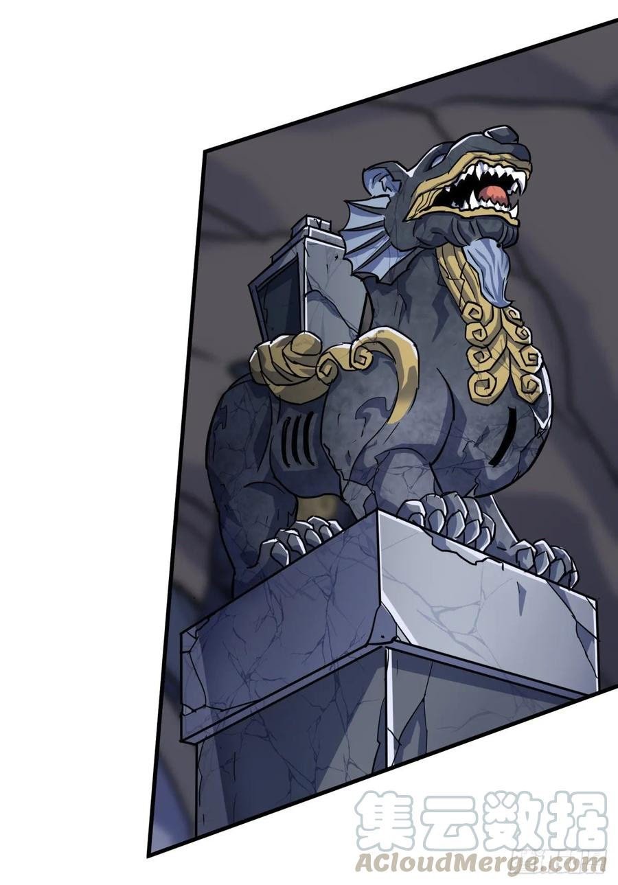 The Hunter Chapter 219 Gambar 18