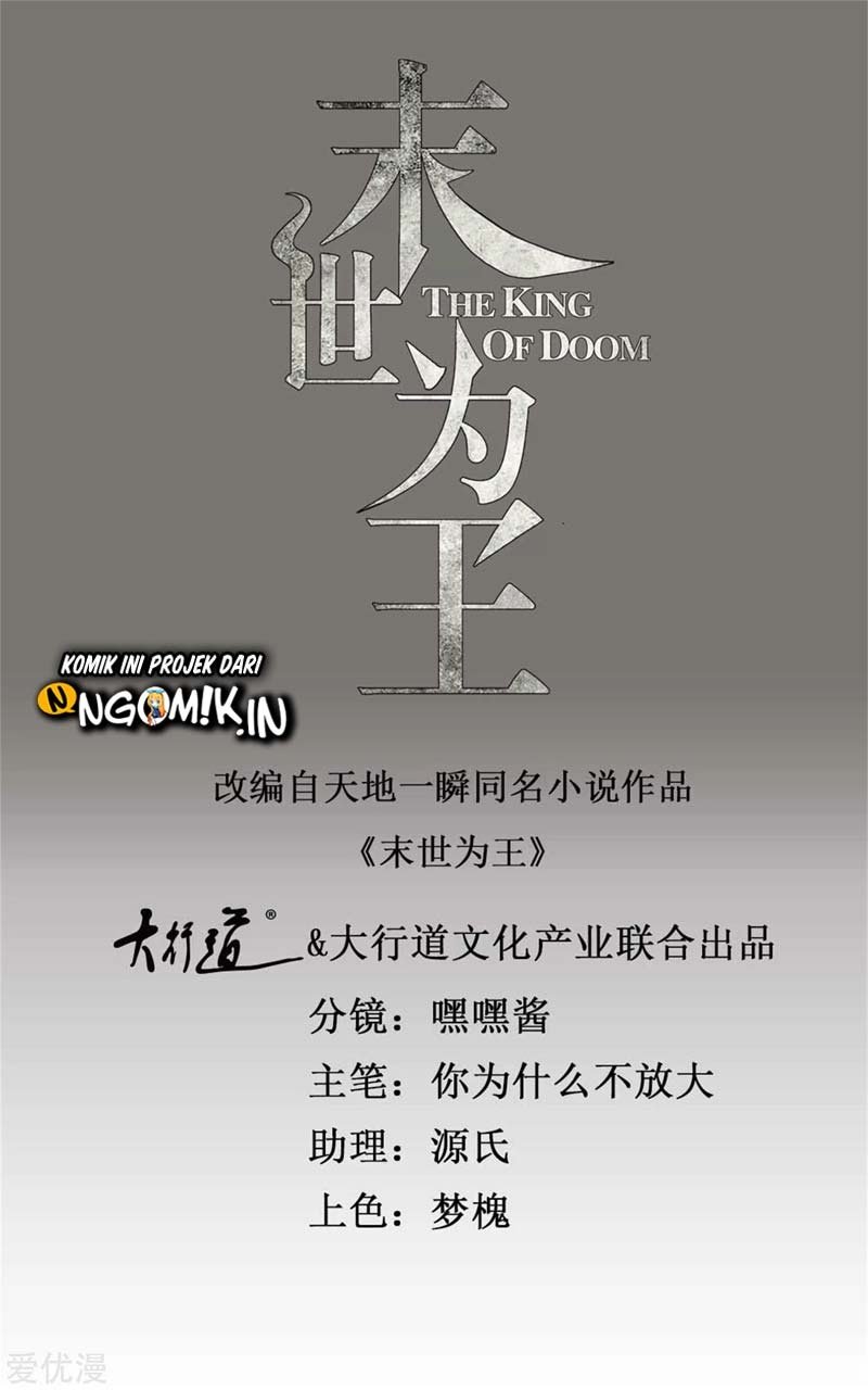 Baca Manhua King of Apocalypse Chapter 252 Gambar 2