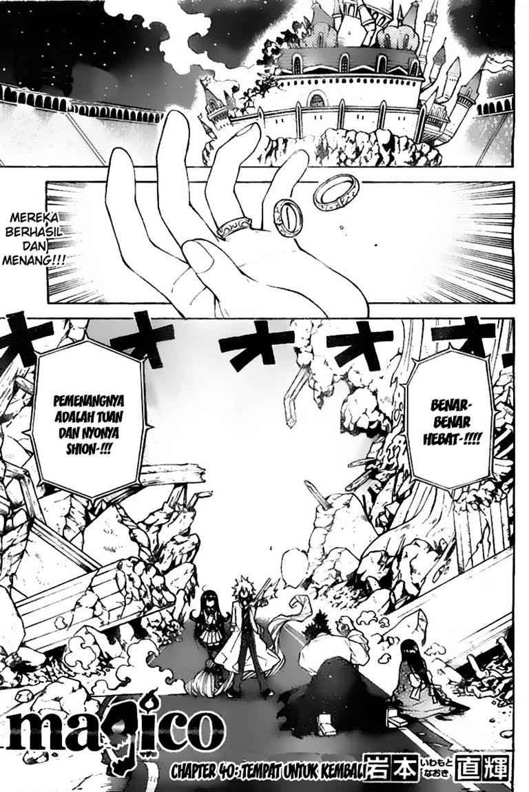 Baca Manga Magico Chapter 40 Gambar 2