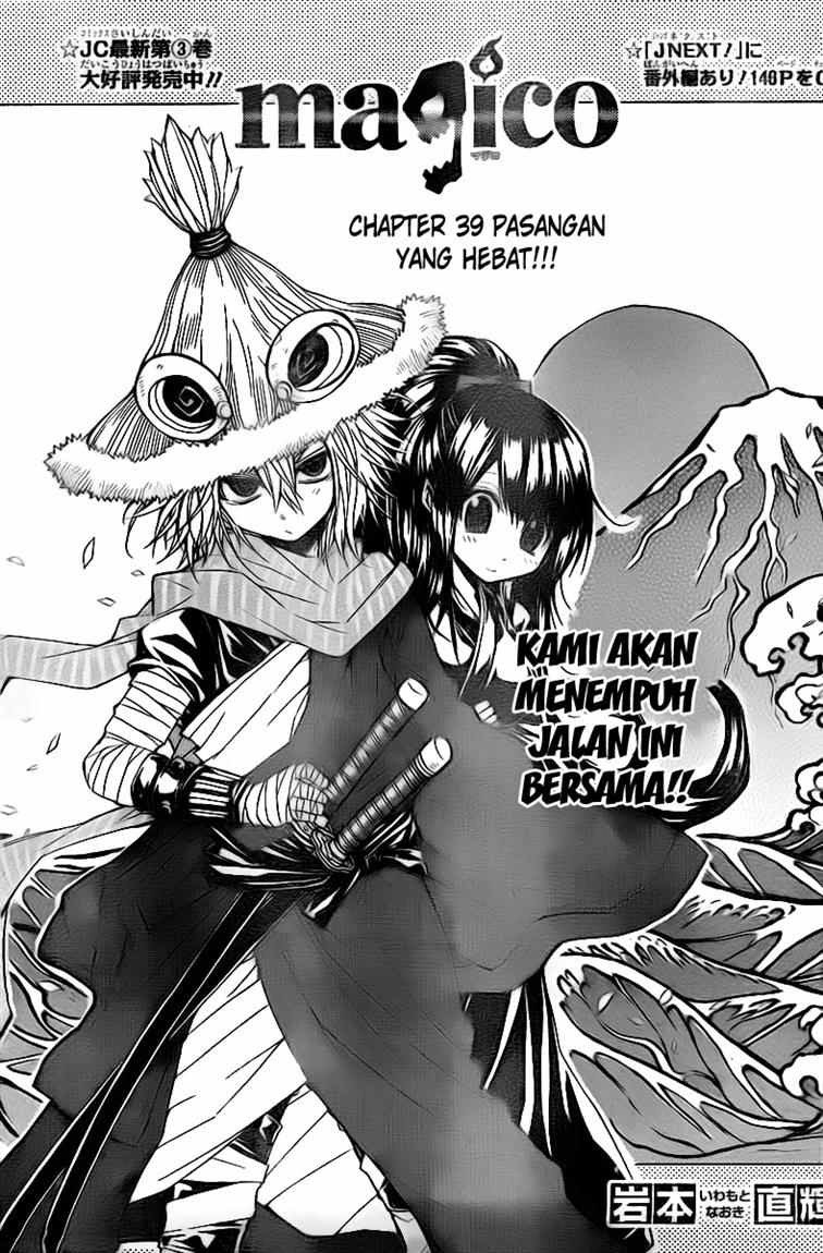 Baca Manga Magico Chapter 39 Gambar 2