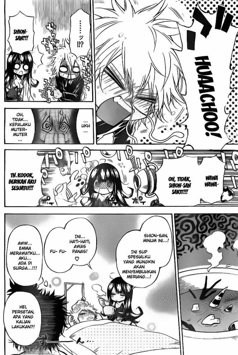 Magico Chapter 37 Gambar 13