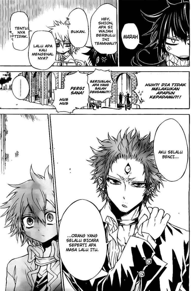 Magico Chapter 30 Gambar 4