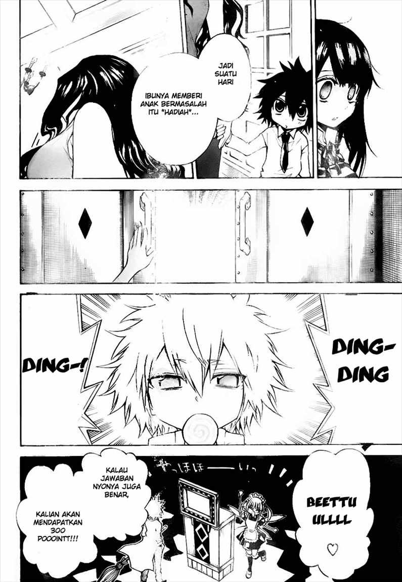 Magico Chapter 28 Gambar 6