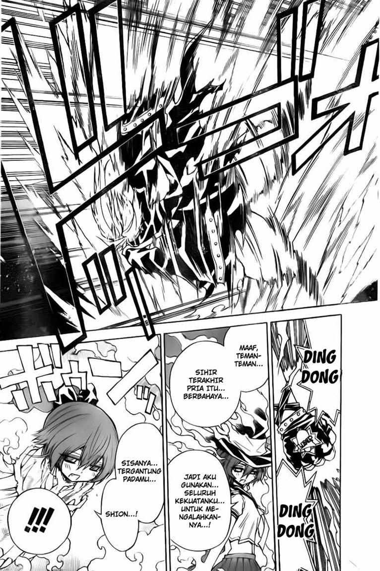 Magico Chapter 19 Gambar 17