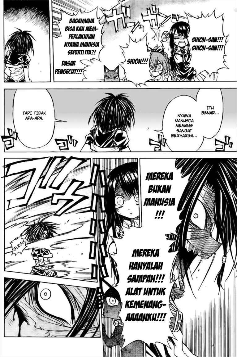 Magico Chapter 17 Gambar 17