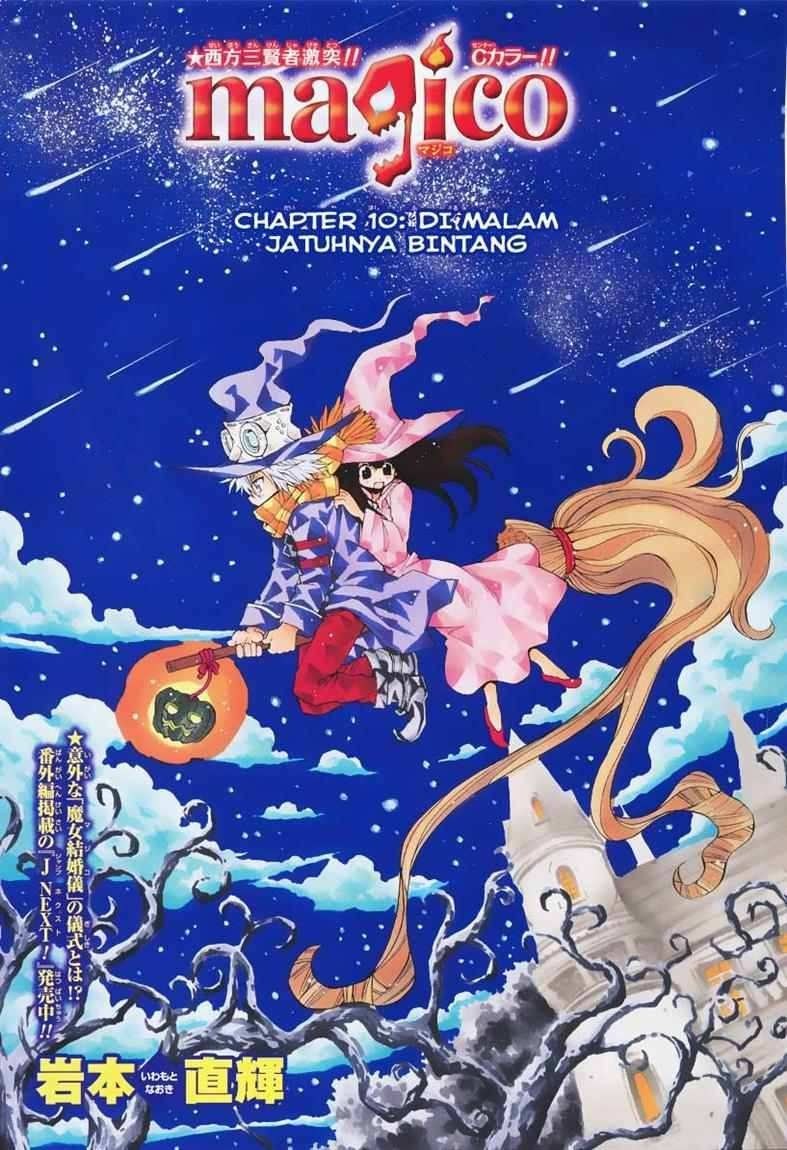 Baca Manga Magico Chapter 10 Gambar 2