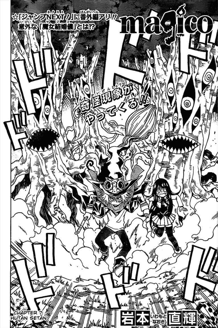 Magico Chapter 07 Gambar 3
