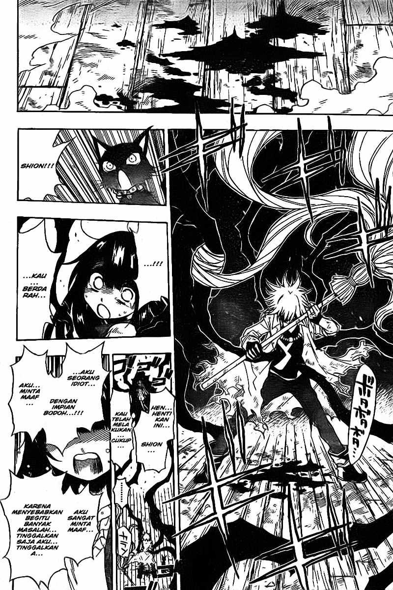 Magico Chapter 01 Gambar 47
