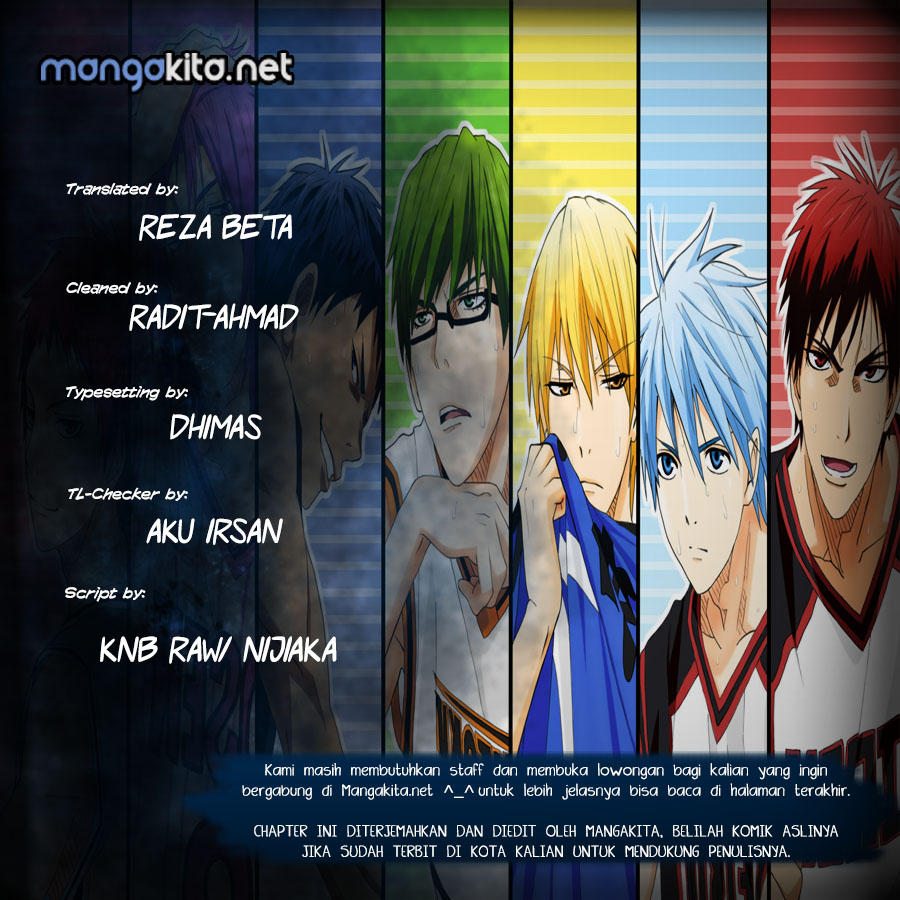 Baca Komik Kuroko no Basket Extra Game Chapter 8 Gambar 1