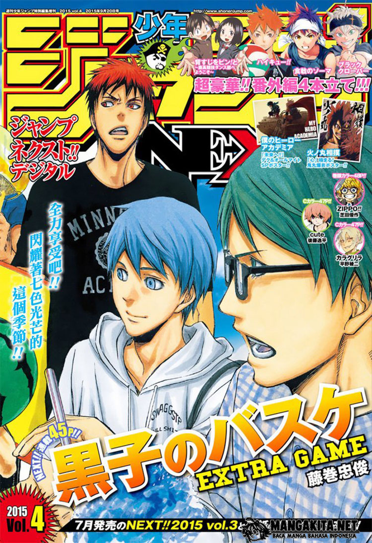 Baca Manga Kuroko no Basket Extra Game Chapter 5 Gambar 2