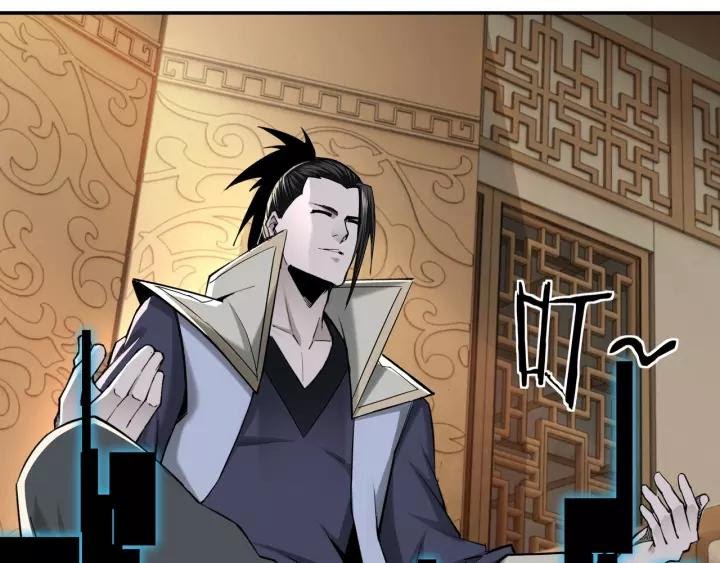 Greatest Boss System Chapter 37 Gambar 10