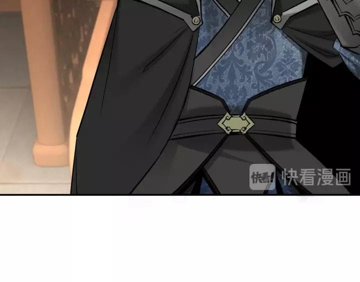 Greatest Boss System Chapter 37 Gambar 100