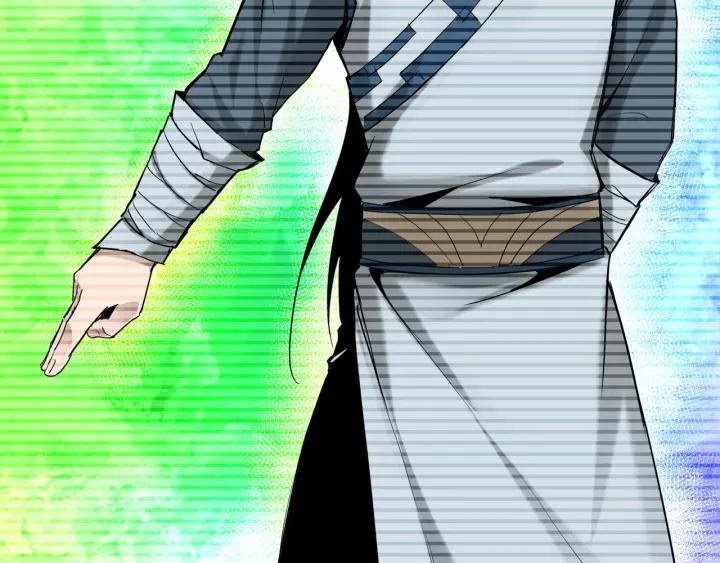 Greatest Boss System Chapter 37 Gambar 33