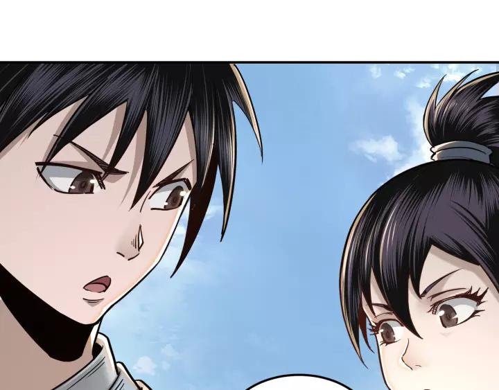 Greatest Boss System Chapter 37 Gambar 50