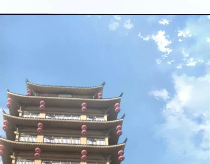 Greatest Boss System Chapter 37 Gambar 59