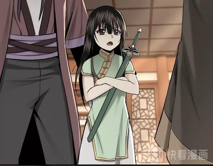 Greatest Boss System Chapter 37 Gambar 71