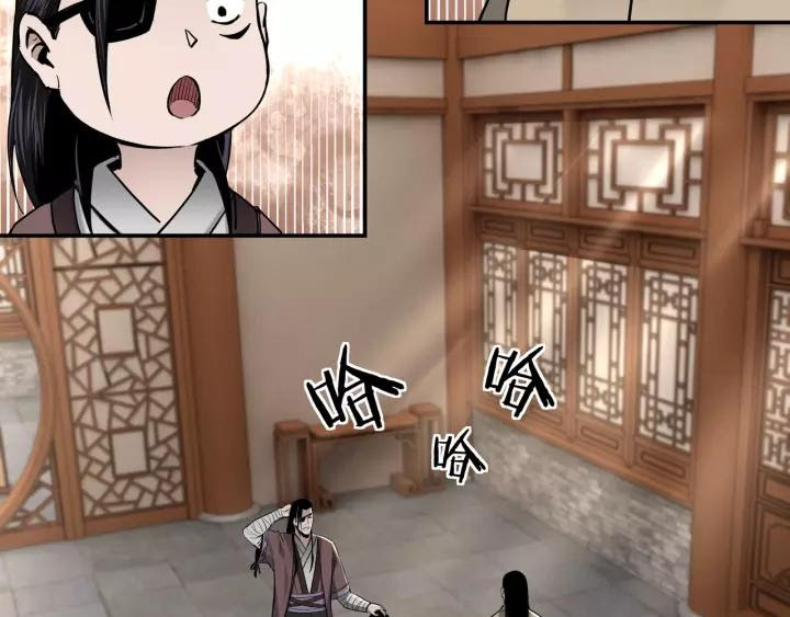 Greatest Boss System Chapter 37 Gambar 73