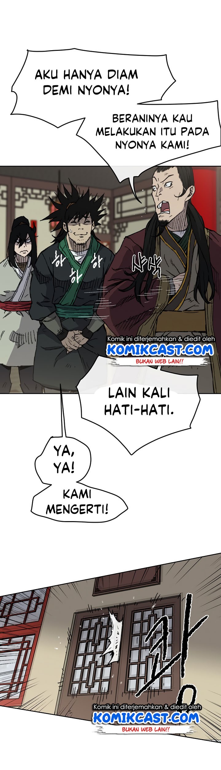 The Undefeatable Swordsman Chapter 11 Gambar 39